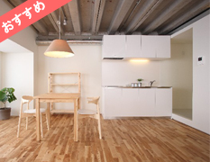 定期的なお掃除